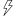 Starting System